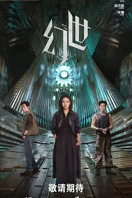 99久久国产综合精品无码