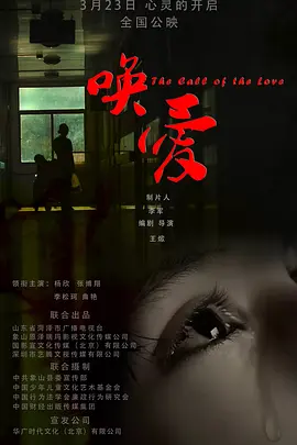 波多野吉衣超清无码教师