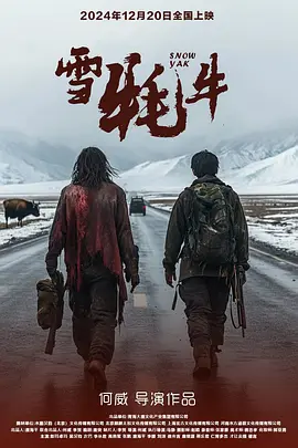 正在播放亚洲一区_久久综合亚洲鲁鲁九月天_久久影院5g影院亚洲_性开放按摩av大片