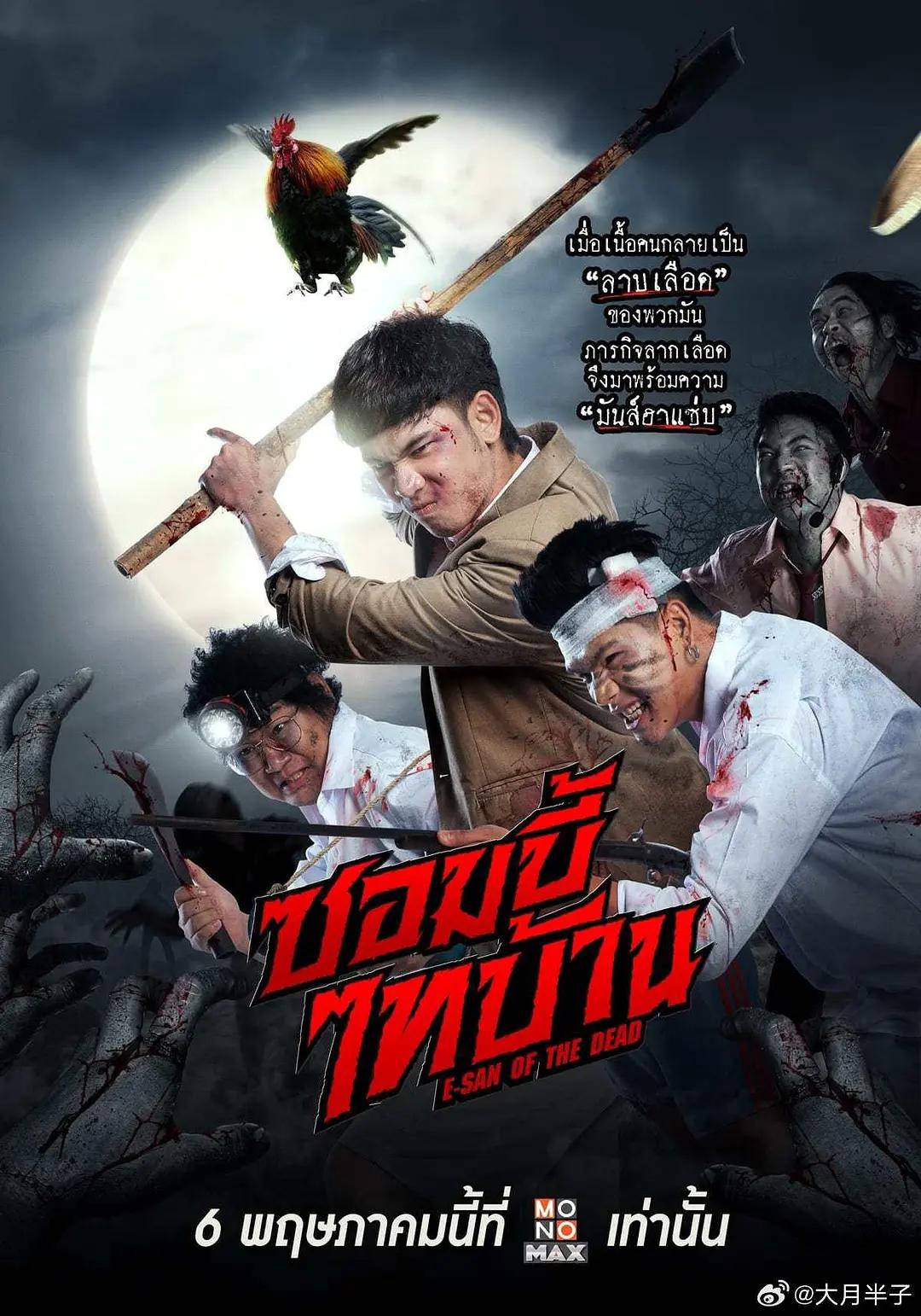无码亚洲成a人片在线观看无码