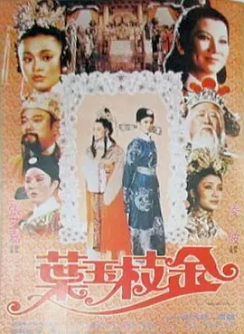 成人在线视频高清无码不卡|久久婷婷五月综合|99久久久精品免费观看国产