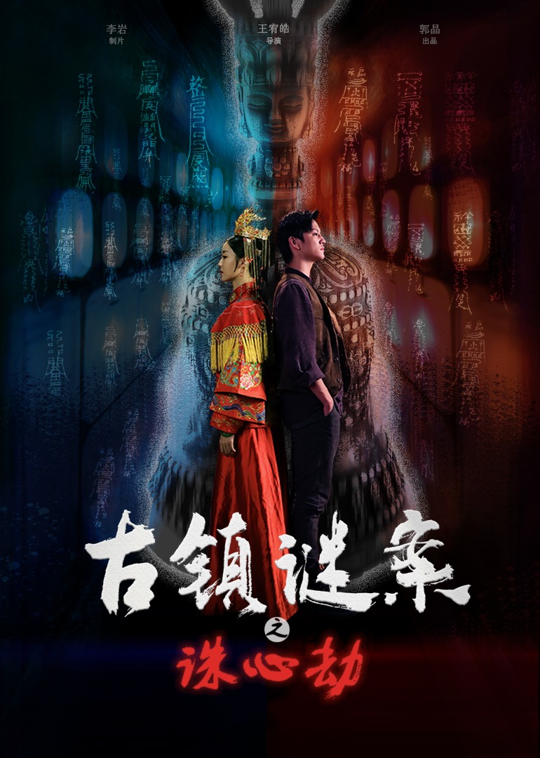 国产aⅴ夜夜欢一区二区三区