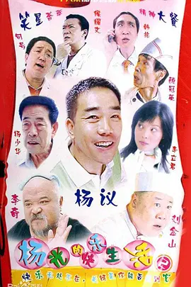 边做奶水边喷h