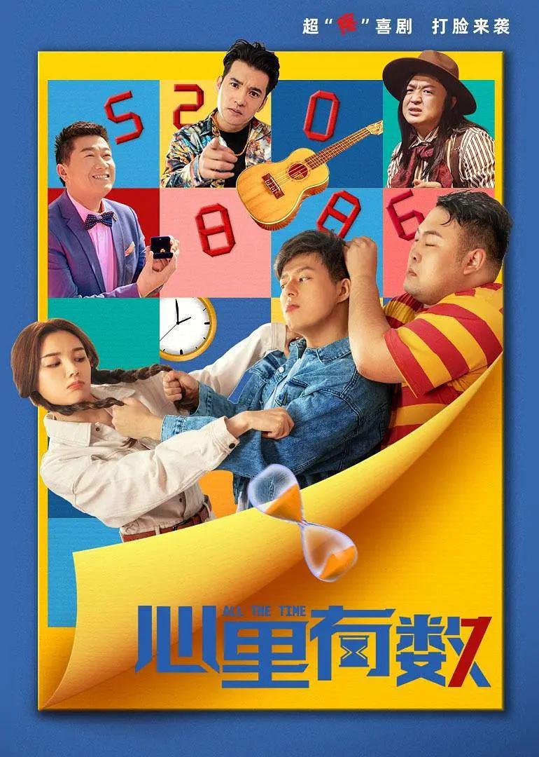 久久久久久精品国产观看灭火宝贝