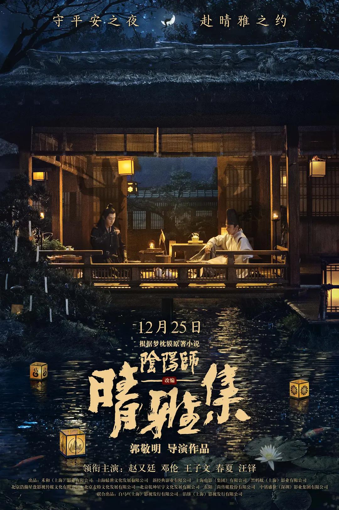 综合无码国产一区