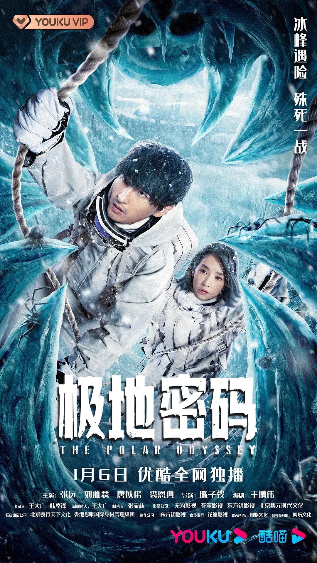 久久久久99精品成人片三人毛片