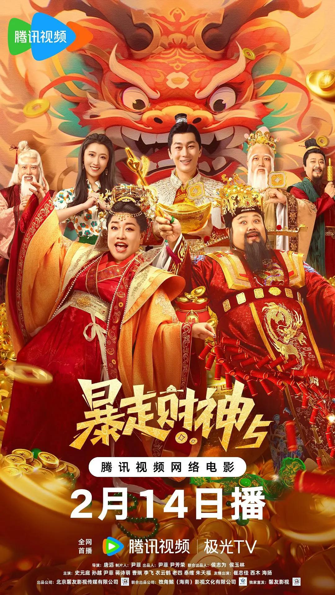 国产网红亚洲精品欧美在线
