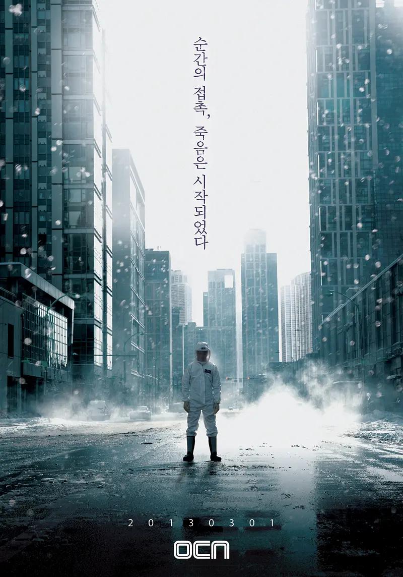 人人澡人人模人人爽手机版