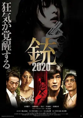 国产一区二区三区在线无码