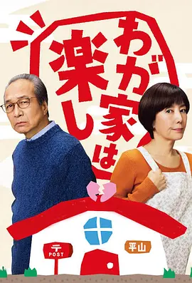国产粗语刺激对白ⅹxx