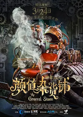 亚洲av无码一区二区三区在线观看