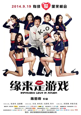 免费夜色污私人影院在线观看-成人无遮挡裸免费视频在线观看-污污污污污污www网站免费-免费观看又黄又爽的视频-国产成人久久av免费高清 - 吉吉电影在线观看
