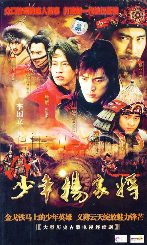 国产亚洲精品线观看动态图 - 1080免费观看