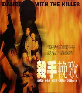 欧洲熟妇的性久久久久久