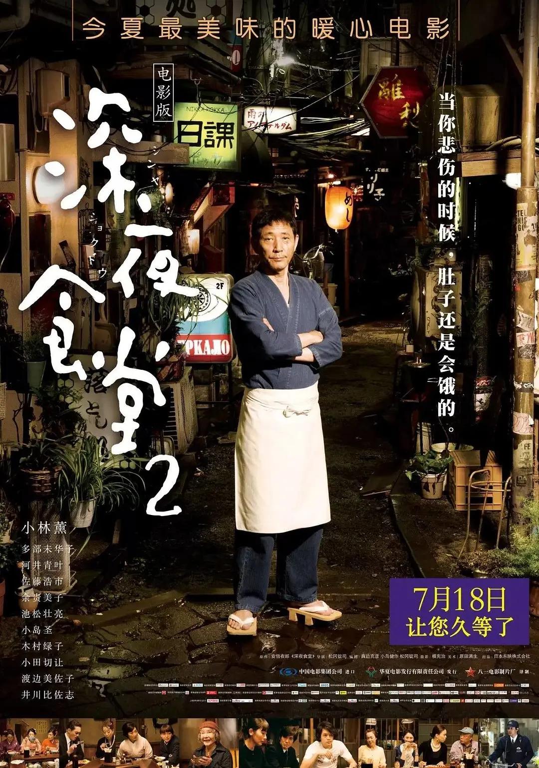 国产色无码专区在线观看