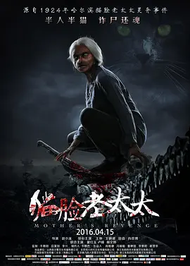 国产成人无码精品久久久免费