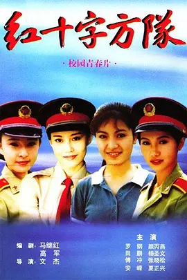 亚洲av无码一区二区三区观看