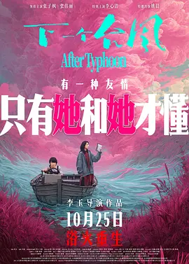 在线观看最新国产专区