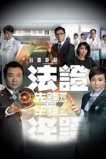 国产一级强片免费视频