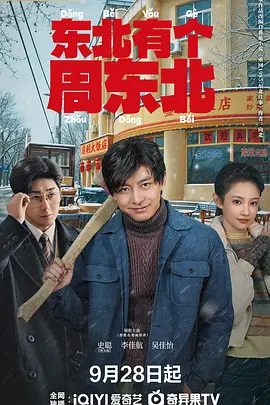 久久亚洲中文字幕无码不卡一二区