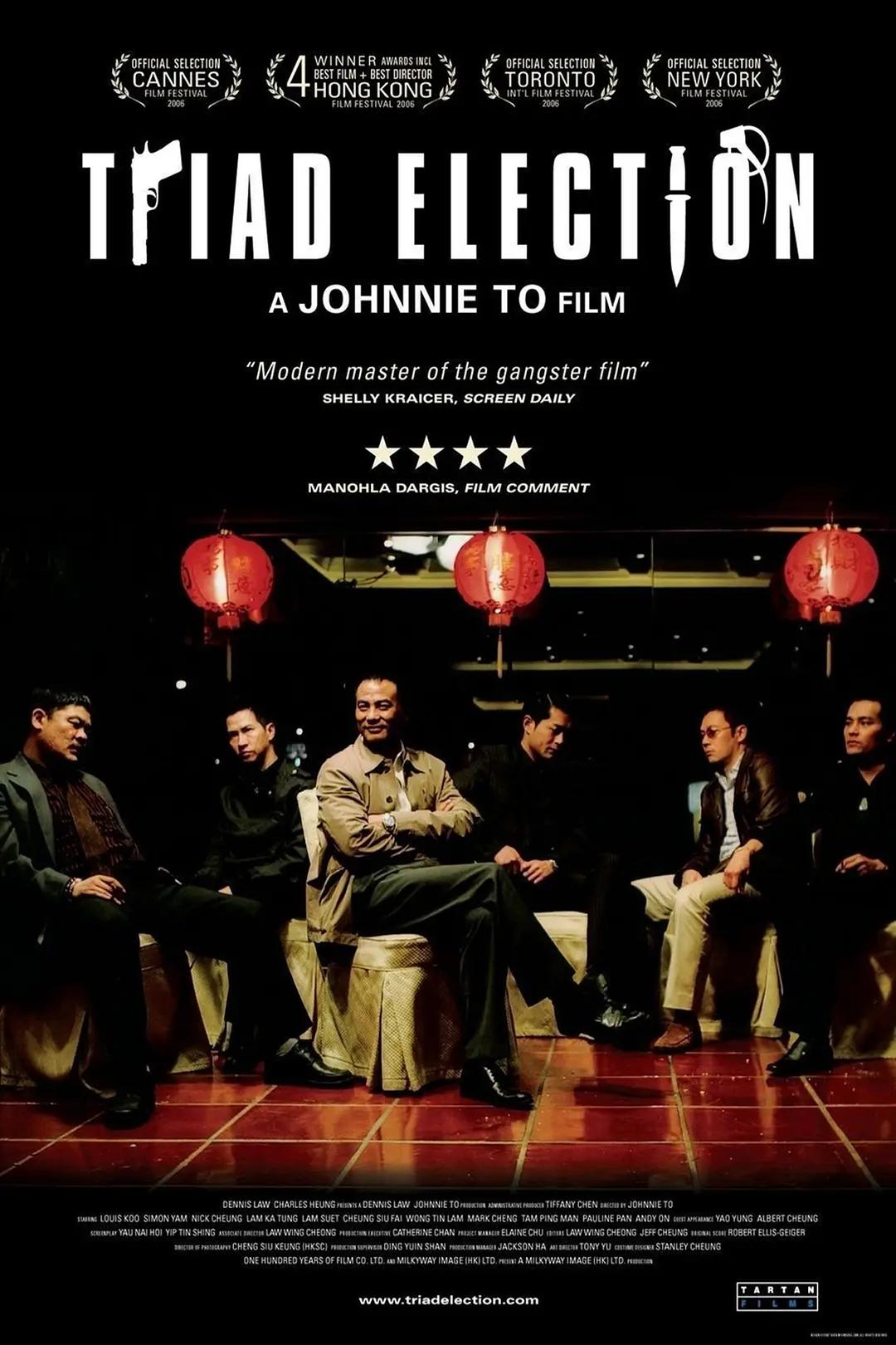 亚洲第一国产综合