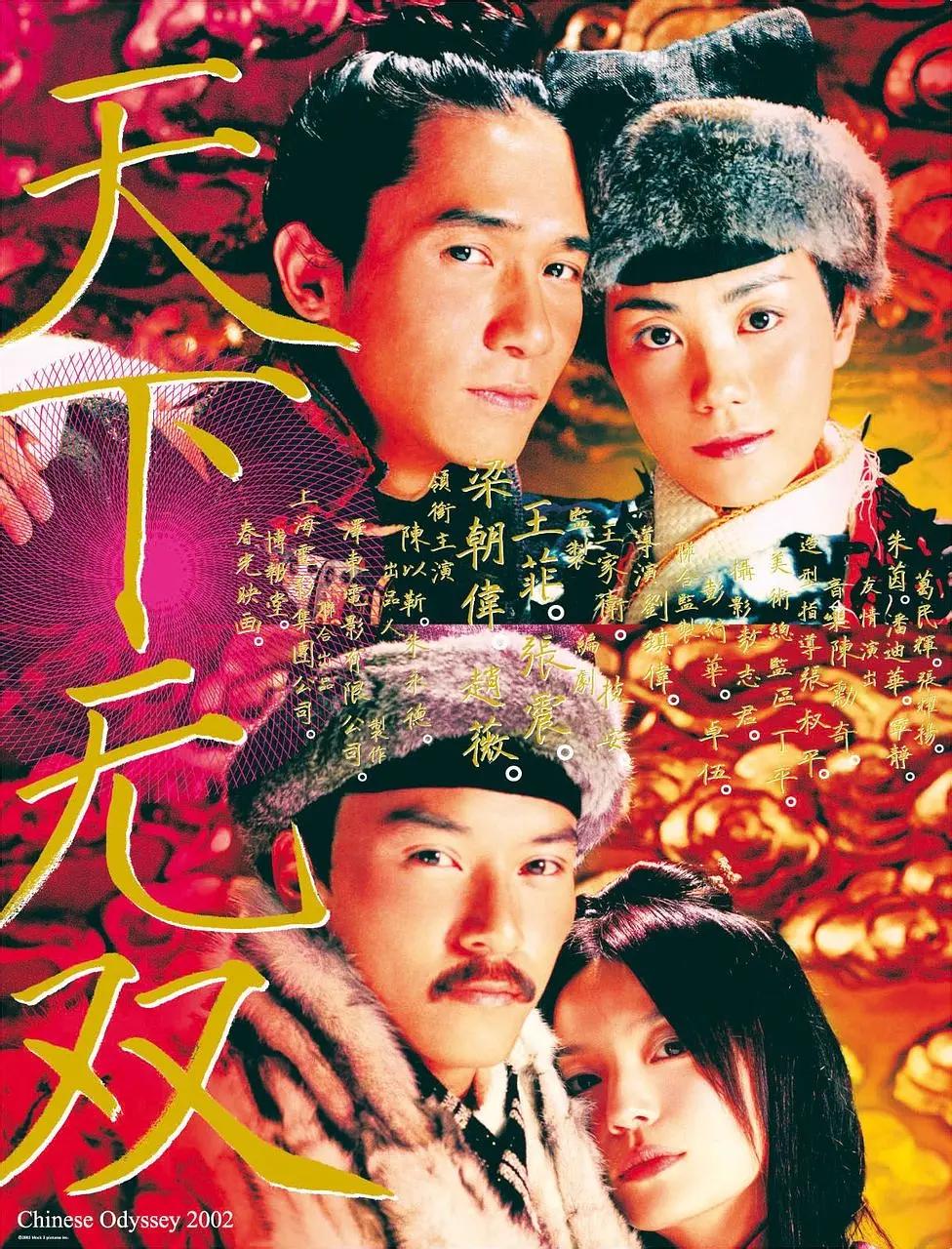 亚洲欧美激情国产综合久久久