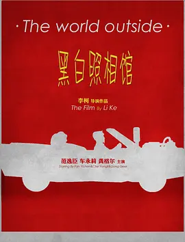 草草久久久无码国产专区