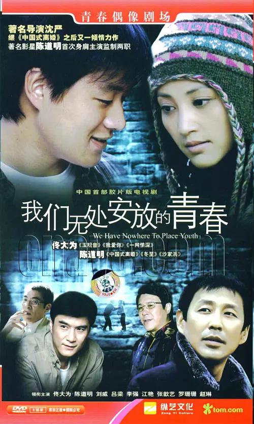 欧美日韩一区二区视频图片
