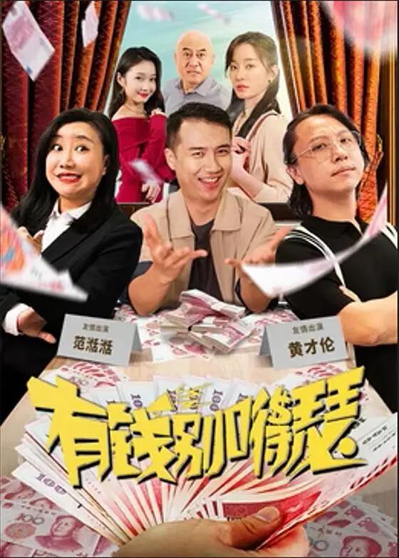 欧美日韩在线播放一区二区三区 - HD免费观看视频