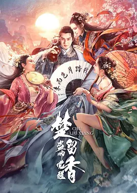 欧美日韩