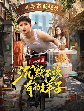 日韩精品久久久久久久电影99爱