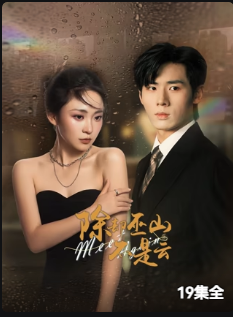 国产老熟女视频一区二区 - 中文字幕在线观看