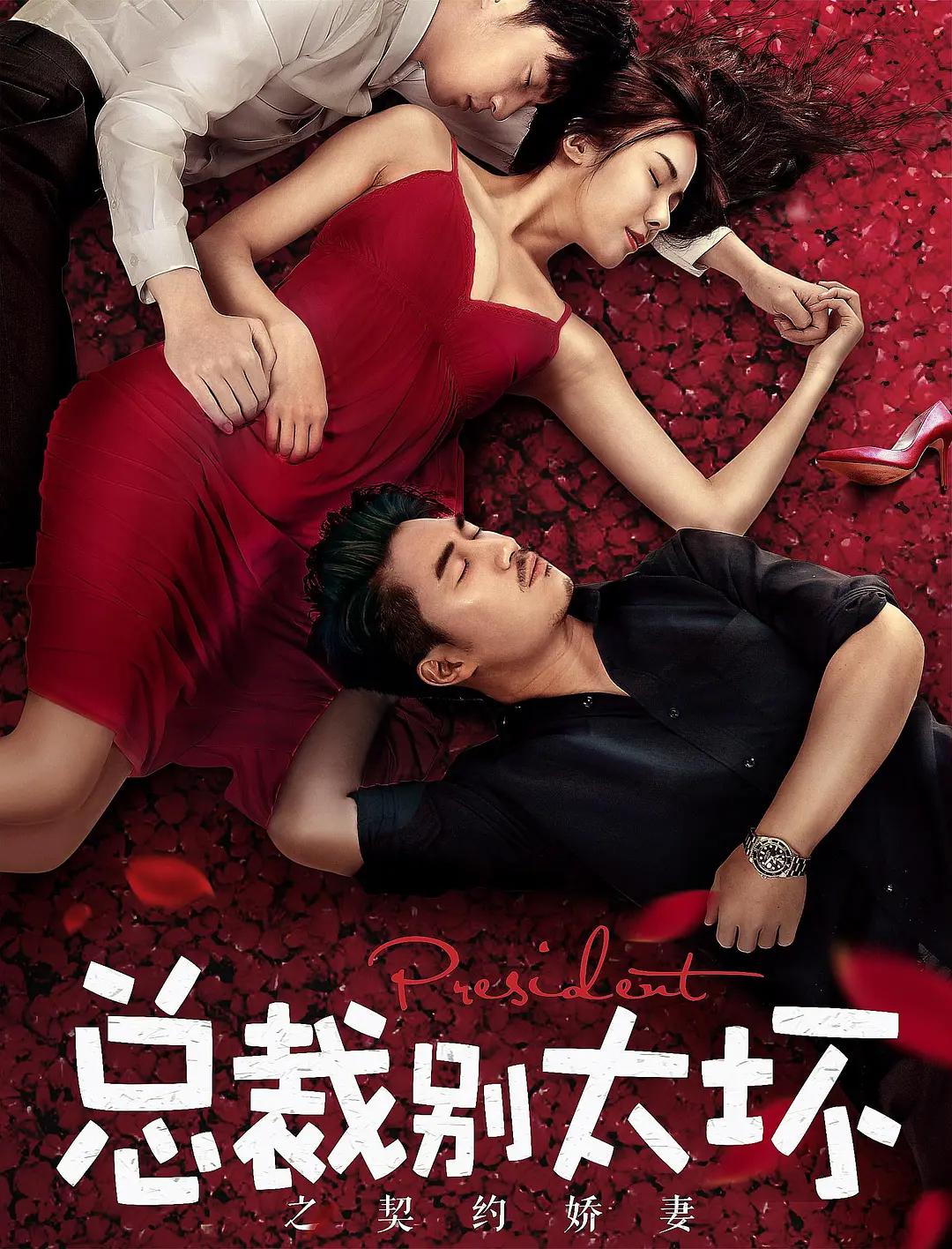 国产亚洲精品看片