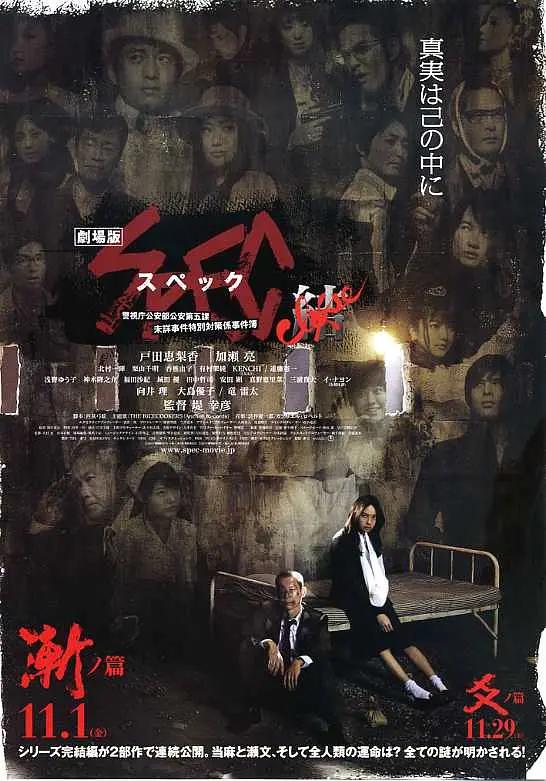 免费网站在线观看人数在哪买