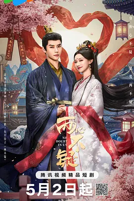 啊啊无码在线观看