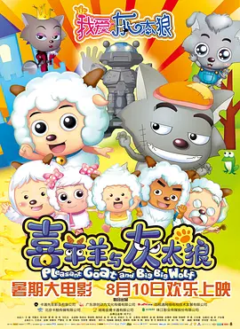 国产精品无码素人福利