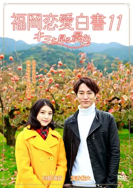 无码人妻精品一区二区三区9厂