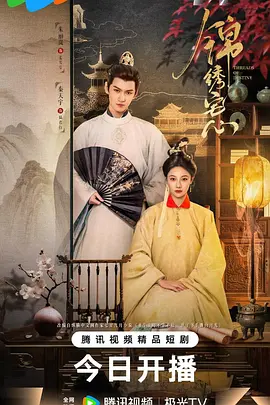 仙女棒的坐着使用的教程视频大全