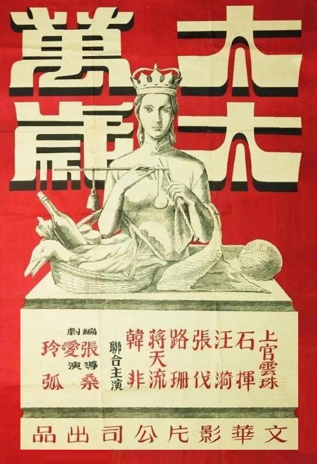 亚亚洲第一无线码