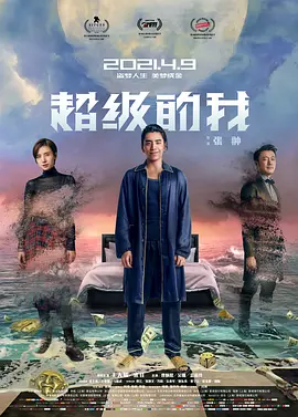 国产精品无码亚洲av三区蜜桃 - 高清在线观看视频