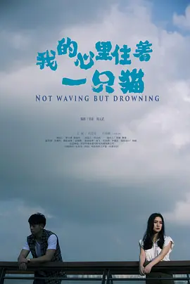 午夜视频无码国产在线观看