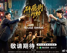 国产精品久久久精品三级