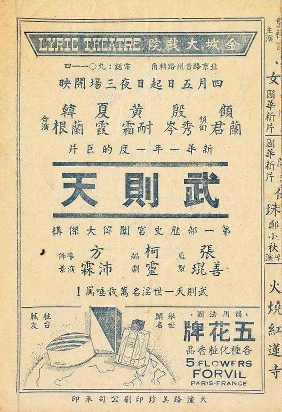 japanese成熟丰满熟妇