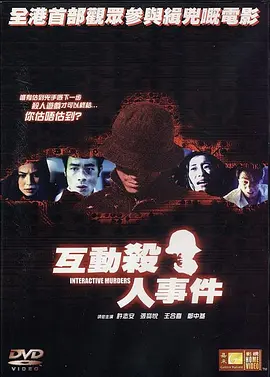 欧美亚洲日韩国产区一