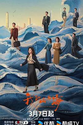 亚洲欧美日韩久久精品