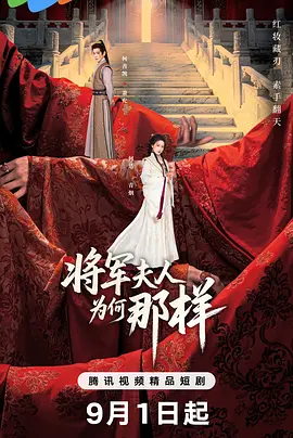 精品久久久久综合日本