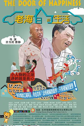 亚洲精品www久久久久久