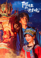 亚洲三区欧美一区二区在线