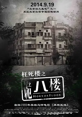 人妻中文久久久久