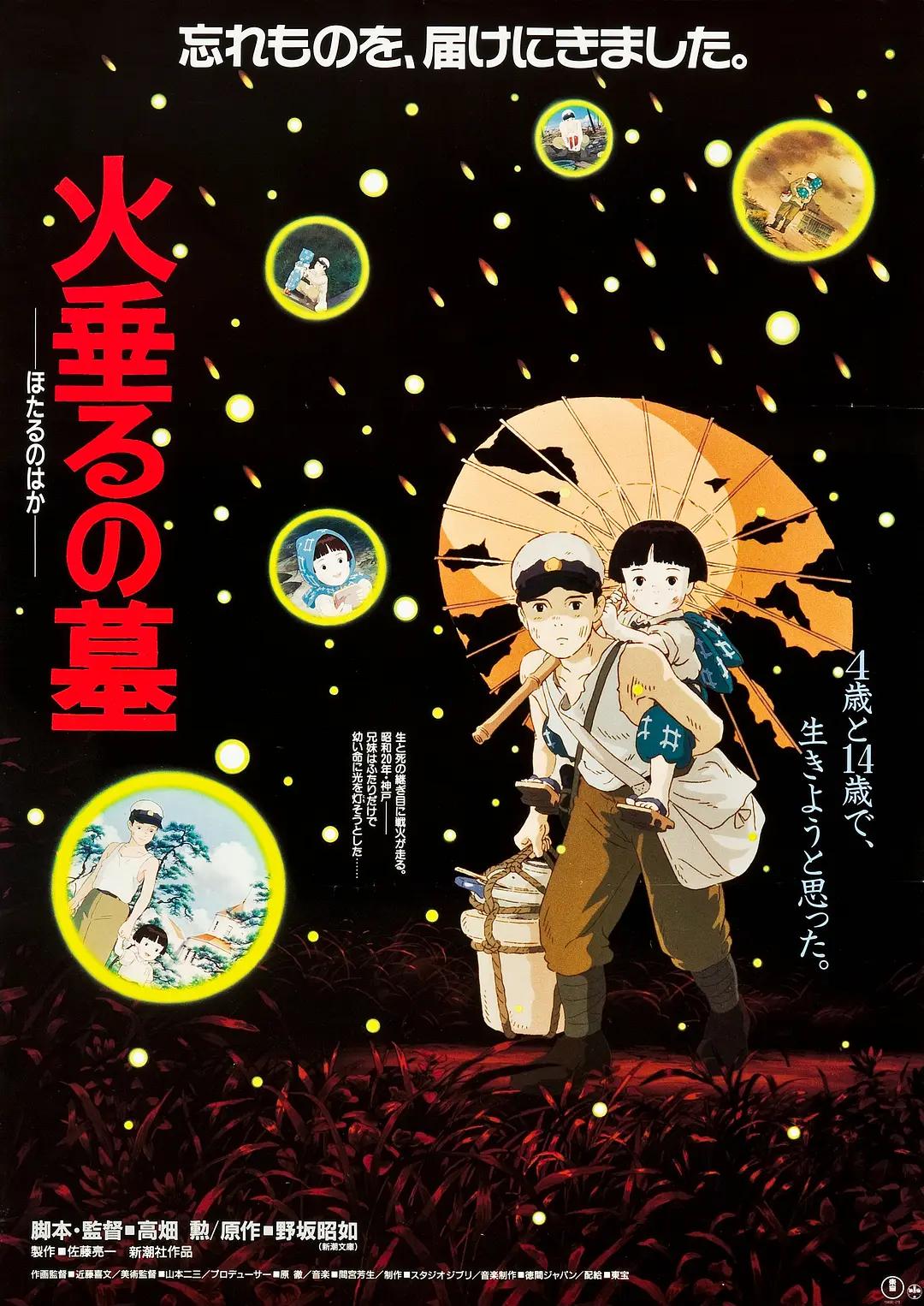 日韩精品极品视频在线观看免费
